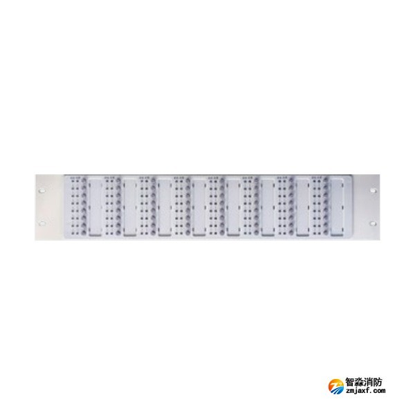 海灣ZX64ZG總線(xiàn)控制盤(pán)